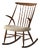 Danish Modern Rocking Chair by Illum Wikkelsø for N. Eilersen, 1960s For Sale