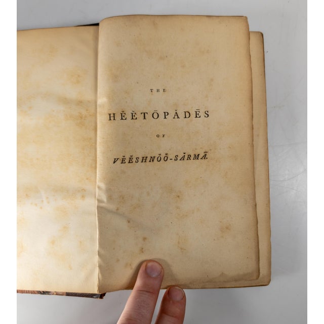 We are selling this nice 18th century rebound book "The Heetopades of Veeshno-Sarma" by Charles Wilkins published in 1787....
