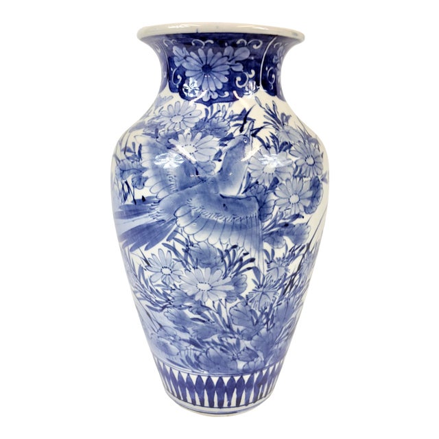Late 19th Century Blue & White Vase With Birds and Flowers For Sale