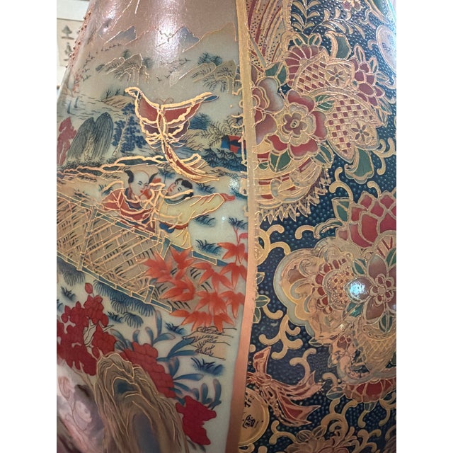 Large Late 20th Century Ornate Chinoiserie Ceramic Floor Vase With Musicians and Gilt Decoration For Sale - Image 4 of 16