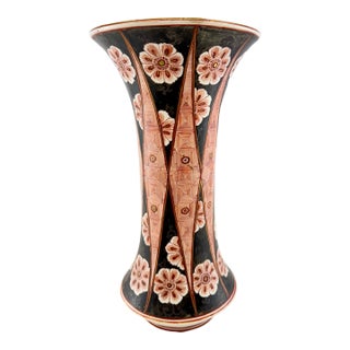Vintage Japanese Kutani Porcelain Trumpet Vase With Floral & Geometric Decoration For Sale