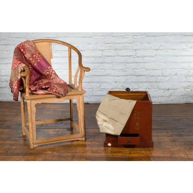 Wood 19th Century Chinese Qing Dynasty Red Lacquer Treasure Chest with Gilded Calligraphy For Sale - Image 7 of 13