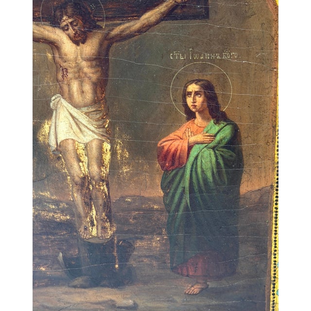 19th Century Russian Orthodox Crucifixion Icon, Inscribed Extensively For Sale - Image 14 of 17
