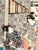 Late 19th Century Japanese Woodblock Print Two Geisha’s by Kunisada 19th Century For Sale - Image 5 of 7