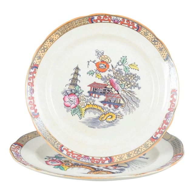 Large Round Japan Series Serving Dishes from Rörstrand, Sweden, Set of 2 For Sale