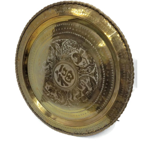 Vintage Large Brass Asian Tray Table Top Wall Hanging Hammered Etched In good condition with minor wear Measures 24" Round...