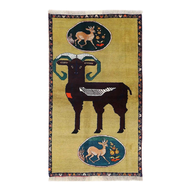 Pasargad Hand Knotted Persian Shiraz Rug For Sale