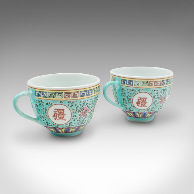 Turquoise 2000's Contemporary Mun Shou Longevity Tea Set For Sale - Image 8 of 11