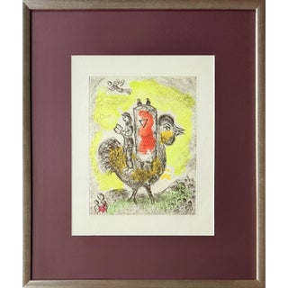 Marc Chagall, La Thora Rouge, 1981, Aquatint Etching, Framed For Sale