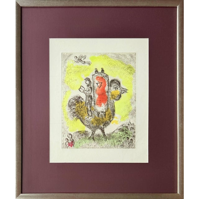 Marc Chagall, La Thora Rouge, 1981, Aquatint Etching, Framed For Sale