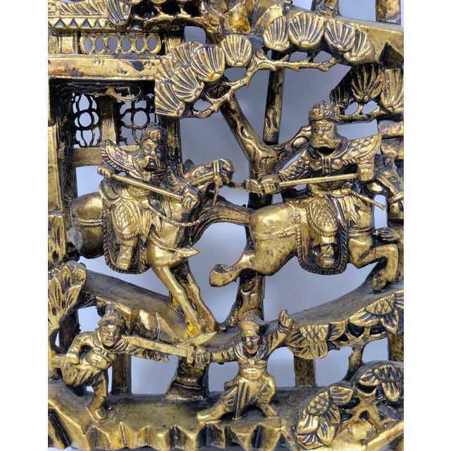 Wood Qing Dynasty Chinese Handcrafted Gilt-Wood Panels (C. 1644-1912) For Sale - Image 7 of 9