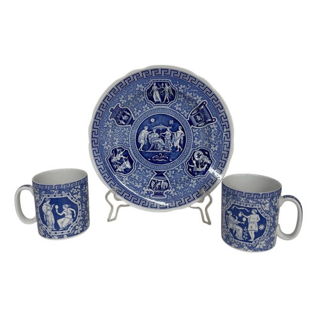 Late 20th Century Spode Blue Room Collection “Greek” - Set of 3 For Sale