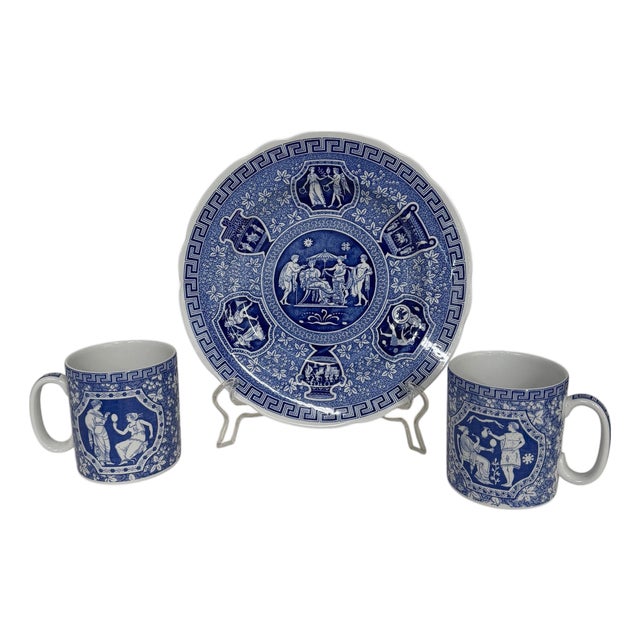 Spode Blue Room Collection “Greek” - Set of 3 For Sale