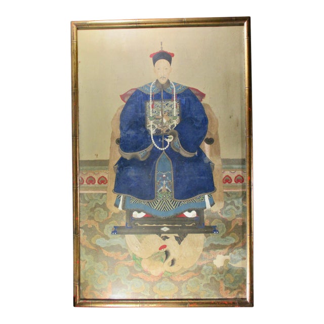 Antique Chinese Ancestor Portrait Painting, Framed For Sale