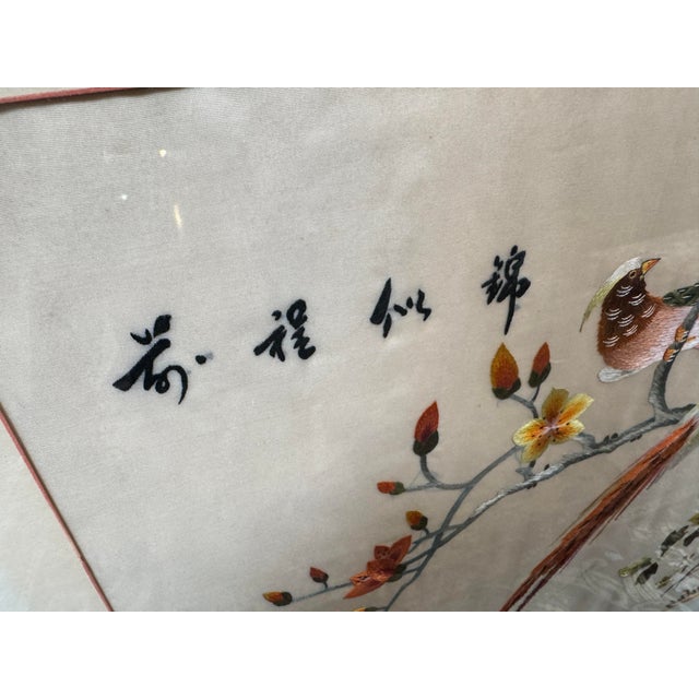 Textile Vintage Chinese Embroidered Silk Tapestry, Framed For Sale - Image 7 of 12