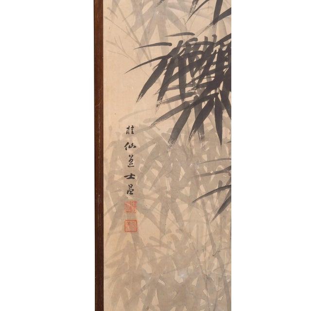 Japanese Four Panel Paper Screen - A Pair For Sale In Boston - Image 6 of 13