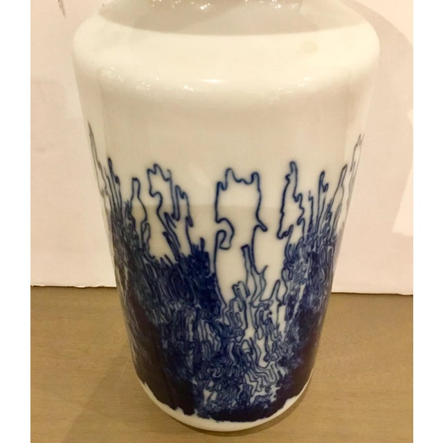 Stylish Mid-Century Modern Abstract Blue and White Porcelain Vase, Circa, 1960’s
