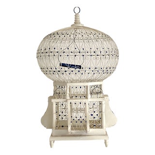 Vintage Bird Cage, 1960s For Sale