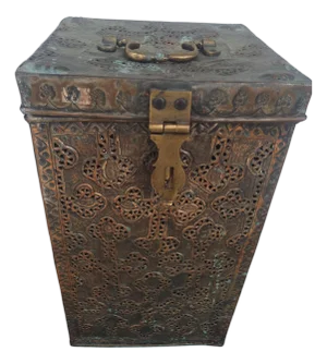 Early 20th Century Pierced Islamic Copper Tinned Chest