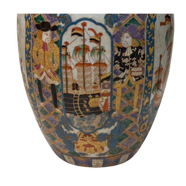 Vintage Polychrome Dutch Sailing Ships Graphic Porcelain Art Jar For Sale - Image 13 of 16