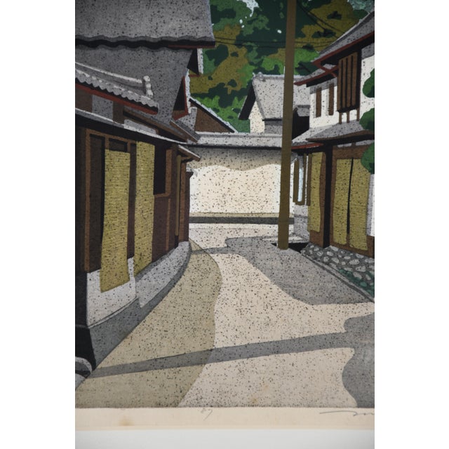 Ido Masao, Gokashō, Woodblock Print, 1987, Framed For Sale - Image 15 of 18