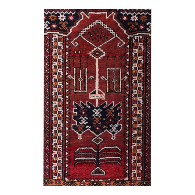 Afghan Kargahi Rug in Wool For Sale
