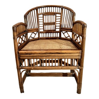 Vintage Brighton Pavillon Chair For Sale