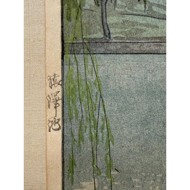 Framed Japanese Woodblock Print Yoshida Hiroshi Sarusawa Pond For Sale - Image 14 of 15