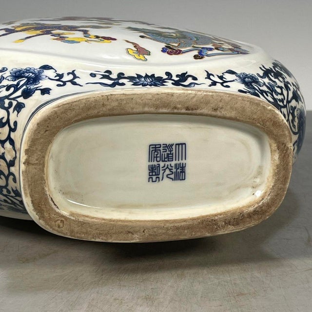 Chinese Blue & White Famille Rose Porcelain Moon Flask With Mythical Beast Motif For Sale - Image 9 of 9