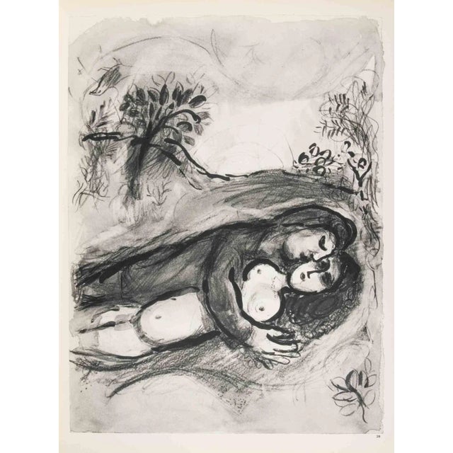 Héliogravure on brown-toned paper, so signature. On bot sheets, recto and verso. Edition of 6500 unsigned copies. Printed...