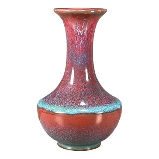 Chinese Jun Ware Style Flambe Glaze Porcelain Vase - 5.5" Tall For Sale