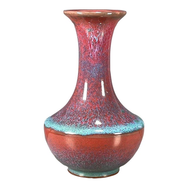 Chinese Jun Ware Style Flambe Glaze Porcelain Vase - 5.5" Tall For Sale