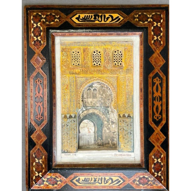 The Alhambra in Polychrome Plaster by Rafael Rus, 1920 For Sale - Image 9 of 9