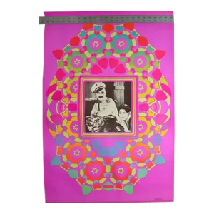 Ben Turpin Cameo - Vintage Pop-Art 1960's Psychedelic Figurative Print by Peter Max