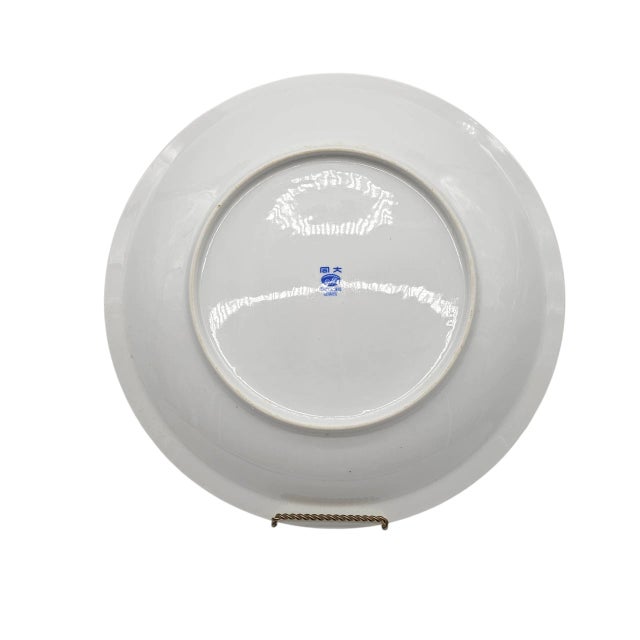 Vintage Chinese Tatung Blue and White Porcelain Platter – 14.25” Decorative Plate For Sale - Image 9 of 9