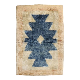 Vintage Zabihi Collection Turkish Tulu Carpet - 3'10" x 5'5" For Sale
