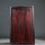 Vintage Hardwood Slide-Out Scholar's / Jewelry Box With Carved Calligraphy Inscriptions For Sale - Image 4 of 9