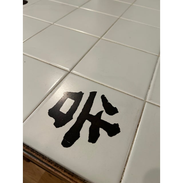 Mid 20th Century “Far Horizons” Rattan and Tile Campaign Style Coffee Table by Ficks Reed For Sale - Image 10 of 12