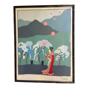 Modernist Art by Dimitri Frenkel Frank