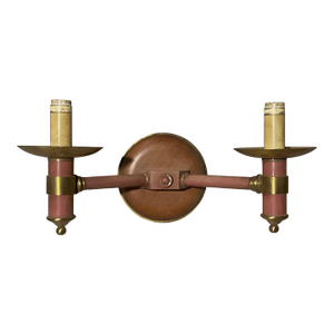 Mid 20th Century Art Deco Modern Double Wall Sconce Metal and Brass Union Made