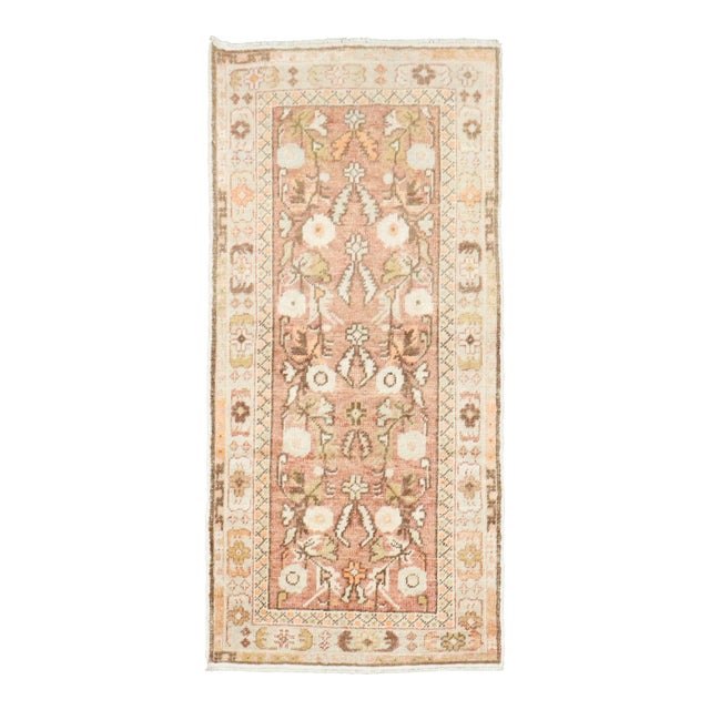 Peach Vintage Turkish Floral Small Rug - 2'3" x 4'8" For Sale