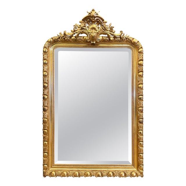 Antique French Ornate Gold Gilt Mirror, 1850 For Sale