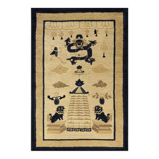 1900s Beige Ground Dragon and Foo Dog Chinese Lion Antique Peking Small Rug For Sale