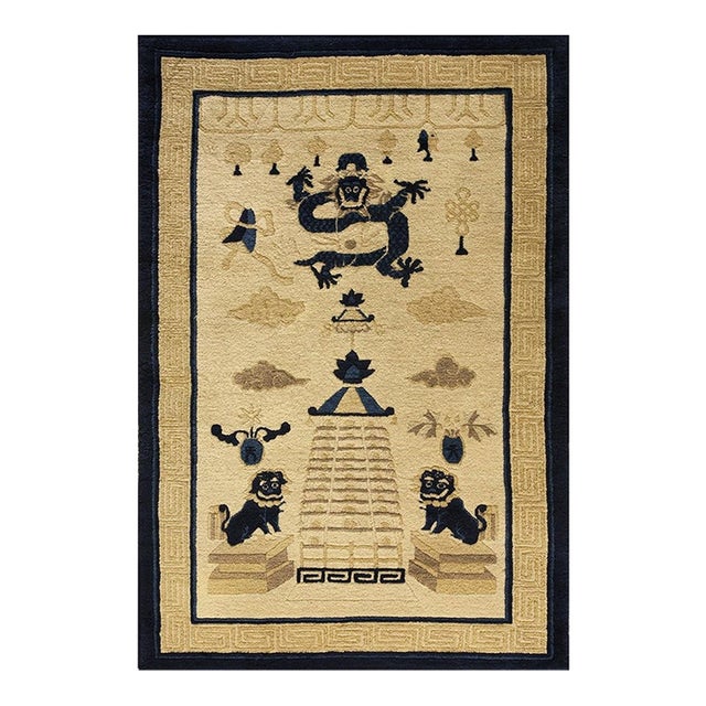 1900s Beige Ground Dragon and Foo Dog Chinese Lion Antique Peking Small Rug For Sale