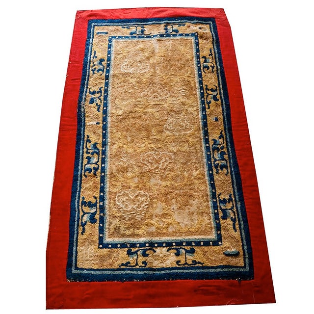 1880s Traditional Small Antique Beige Geometric Knotted Chinese Ningxia Rug For Sale - Image 4 of 9