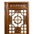 Antique Chinese Handcrafted 3 Panel Wooden Screen/Room Divider For Sale - Image 4 of 13