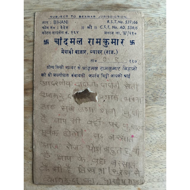 Mid 20th Century Vintage Indian Ganesha Hand Painted Rajasthani Paper Postcard For Sale - Image 4 of 8