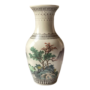 Vintage Chinese Porcelain Hand Painted Vase, Inscribed & Marked, 11" Tall
