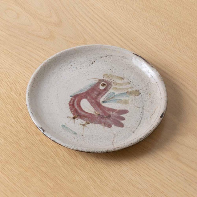 French Mid 20th Century French Ceramic Painted Rooster Plate by Gustave Reynaud For Sale - Image 3 of 9