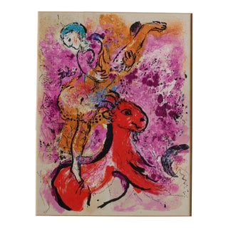 Vintage Marc Chagall Lithograph For Sale